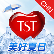 TST庭秘密