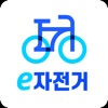 경북도청신도시 공영e자전거(타이소) icon