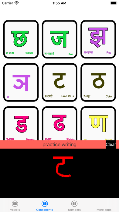 Learn Nepali iPhone screenshot 10 - Education app