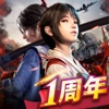 Dawn of Ages：中世のゲーム