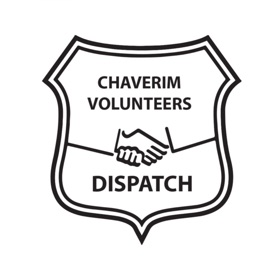 螢幕擷取畫面 (2) Chaveirim Dispatch