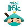 Migii: HSK practice test 1-6 icon