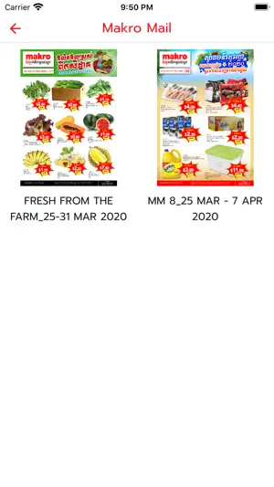 PSAR PLUS screenshot 3