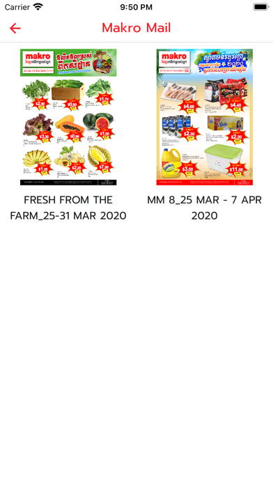 Screenshot #3 pour PSAR PLUS