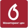 Get Мониториг цен for iOS, iPhone, iPad Aso Report