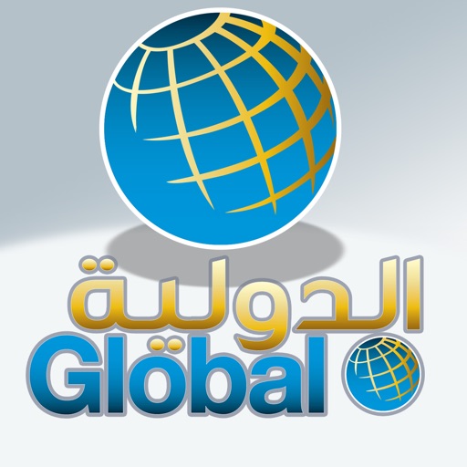 Global Mobile Trade System