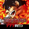 [777Real]パチスロドリフターズ