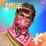 Get 全民大灌篮 for iOS, iPhone, iPad Aso Report