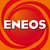 ENEOS公式アプリ - ENEOS Corporation