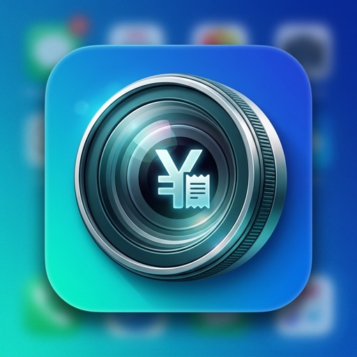 家計簿レンズ icon