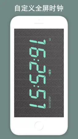 Countdown! Reminders and Timer screenshot 9