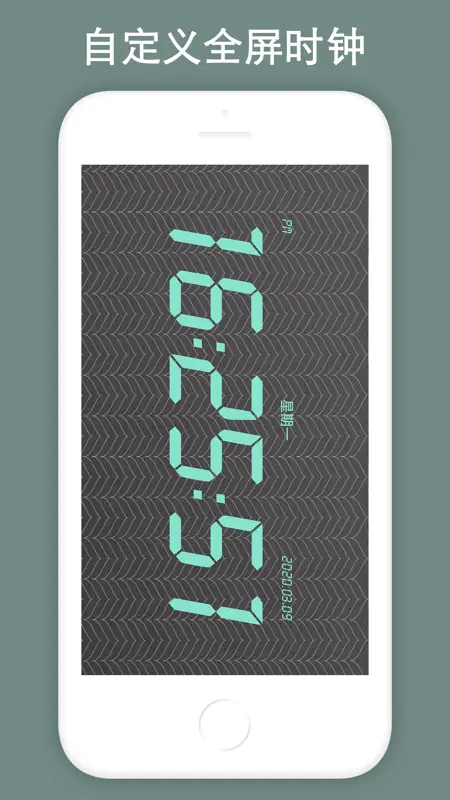 Countdown! Reminders and Timer screenshot 9 of 10