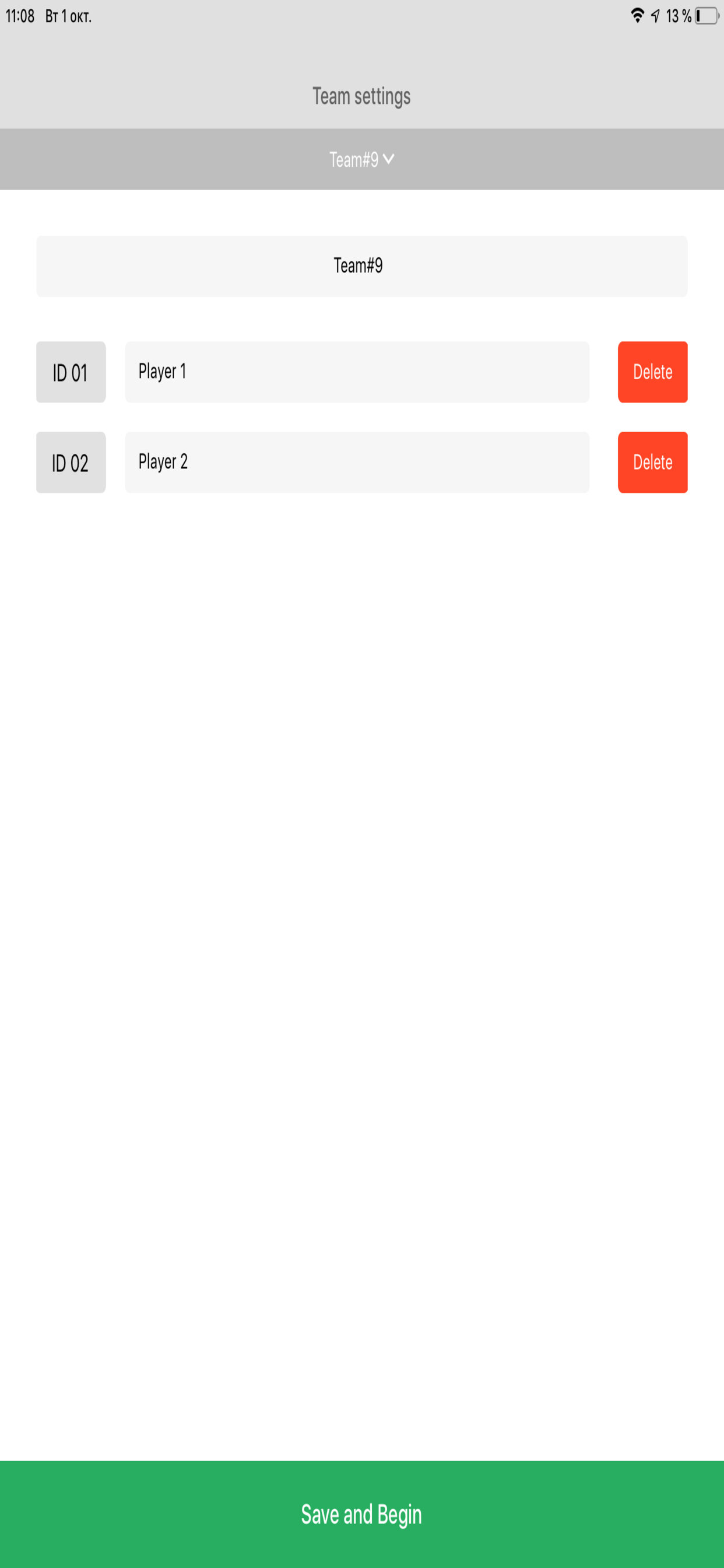 aMaze - app