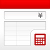 ベーカリーPOS - iPadアプリ