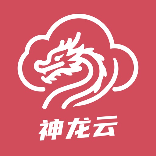 神龙云-手机租赁