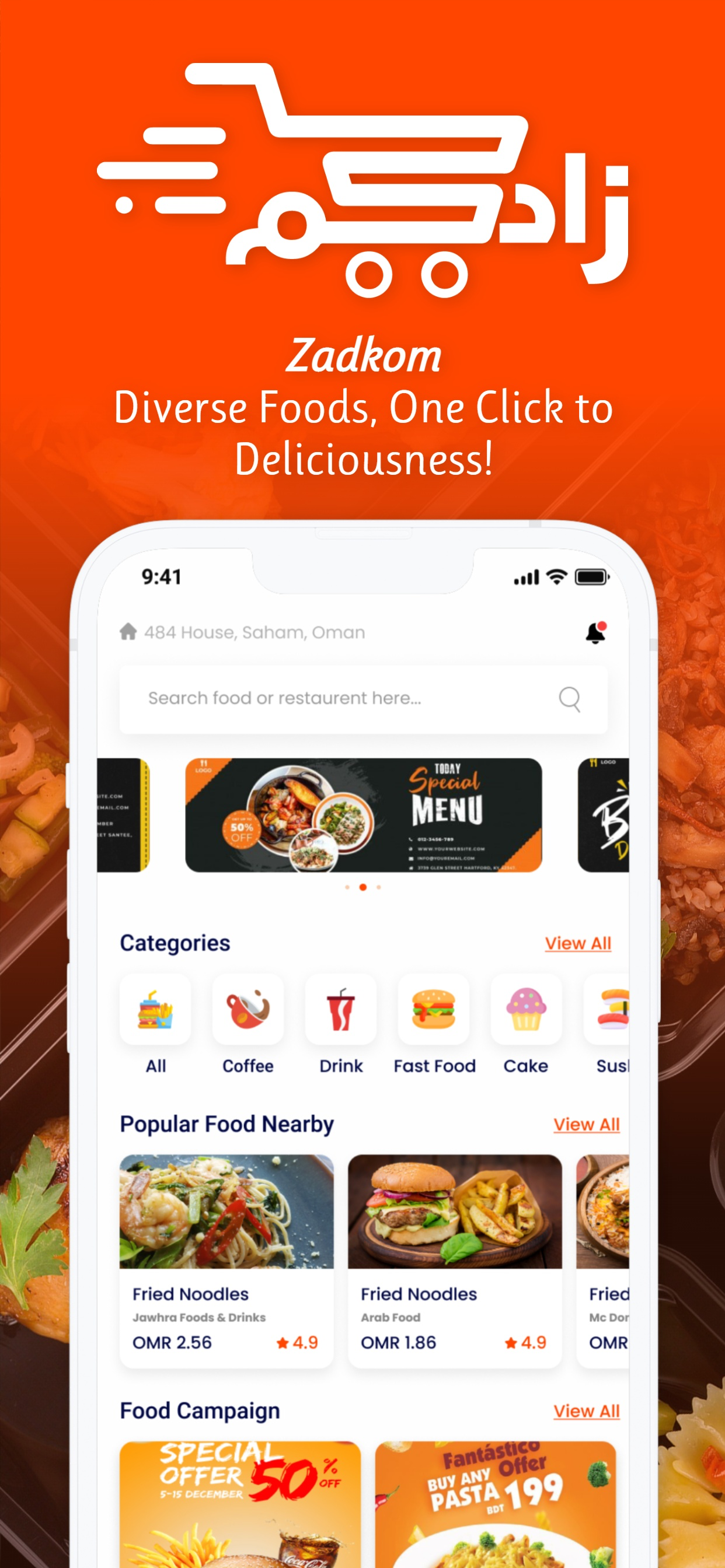 Zadkom - Food Delivery