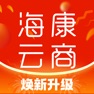 Get 海康云商-海康威视经销渠道电商采购商城 for iOS, iPhone, iPad Aso Report