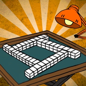 螢幕擷取畫面 (5) Let's Mahjong