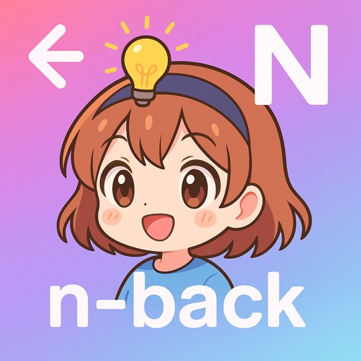 BrainMaster-NBackTask