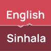 English to Sinhala Translator - Siddharth Makadiya