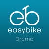 easybike Drama icon