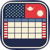 NepaliPatro USA