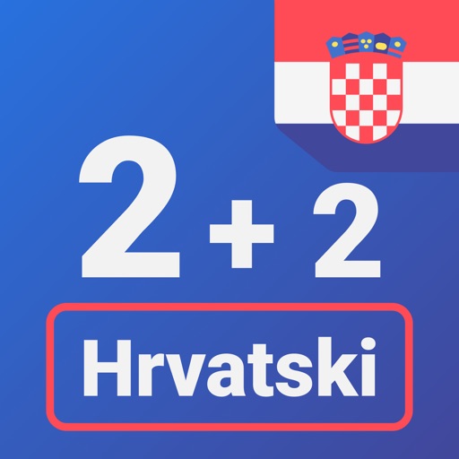 Numbers in Croatian language