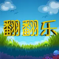 动物翻翻乐 - Q版翻牌记忆休闲单机游戏