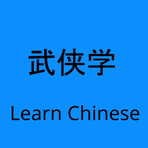 Wuxia Learn - Learn Chinese