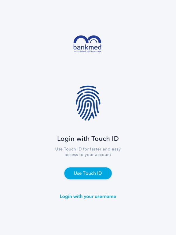 Screenshot #4 pour MedMobile.