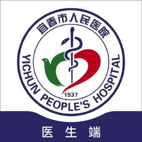 ภาพหน้าจอ (3) 宜春市人民医院医生端