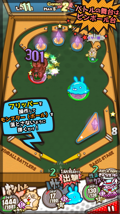 Pinball Battlers Screenshot