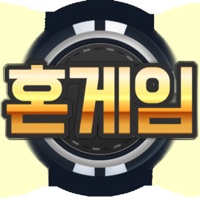 혼게임 - 홀덤 오마하 6+