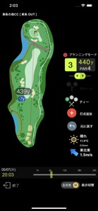 ゴルフな日Su 【ゴルフナビ】-GPSマップで距離計測- screenshot #6 for iPhone