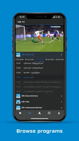 Silk Go screenshot 3