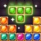 Block Puzzle Jewel: Blast Game is a free classic block and blast matching game