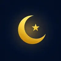 تهجد