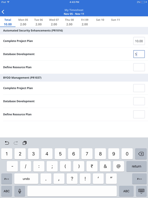 Screenshot #4 pour Clarity by Broadcom