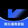 微乐播-私域直播领先平台，一键即可开播 icon
