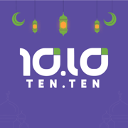 Ten Ten