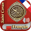 Quran French Translation PDF - Abdulkarim Nasir