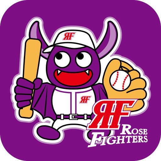 福山ローズファイターズ公式アプリ