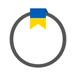 Ukraine Unlimited Learning App Negative Reviews