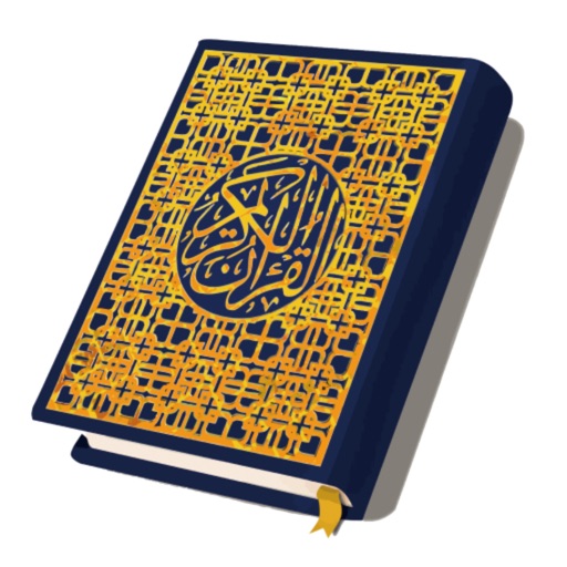 Tafsiirka Quraanka