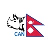 Cricket Association of Nepal icon