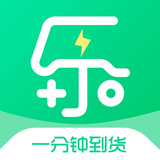 卡乐透 - AppWisp.com
