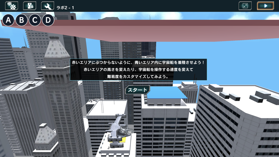 #4. Mind Render (iOS) 由: Mobile Internet Technology Co.,Ltd.