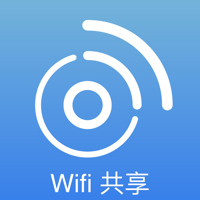 共享WiFi密码钥匙
