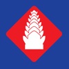 BIDC Mobile Banking Viet Nam icon