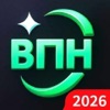 VPN - airplane VPN Proxy 2026